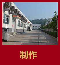 徐福記月餅官網聯系電話號碼